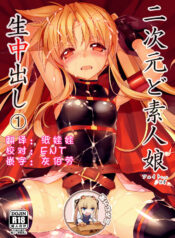 59986f7f0158592d10e118aec6f207ff