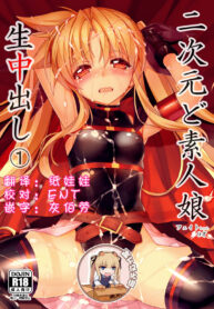 59986f7f0158592d10e118aec6f207ff