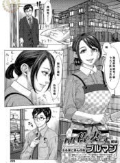 599cd689ff7d16e3a8c95733a3d191e6