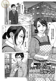 599cd689ff7d16e3a8c95733a3d191e6