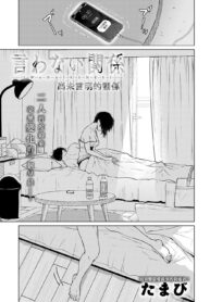 59a2c9a252f9f71ac9f440e1f03de061