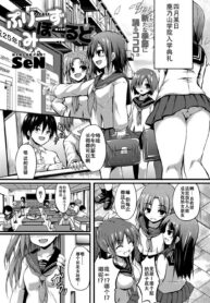 59a3f19a61d4630584668539f1e5ebcd