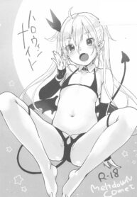 59a9d15f55e5821175c67b25d84e9537