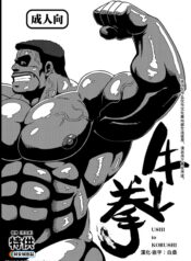 59aa16c1493ad83dc3e3dce31e489718