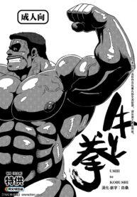 59aa16c1493ad83dc3e3dce31e489718