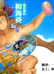 59ae457cc4cc4497cd2d25023ee97252