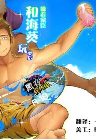 59ae457cc4cc4497cd2d25023ee97252