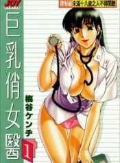 59bbf525b106de4489010ae361a9fac3