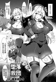 59bd7f70b9654a90990622a496ff0010