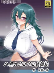 59bf3479d502117eab6bc3222bd18df8