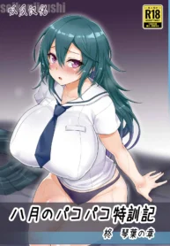 59bf3479d502117eab6bc3222bd18df8