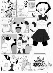 59cc8a0f5973df20afce416dc6309c05