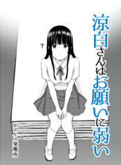 59e6b4a78633c368db9bf745923f1a0d