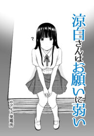 59e6b4a78633c368db9bf745923f1a0d