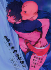 59eb8b1e66f79cd9e0664333afeda25a