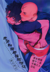 59eb8b1e66f79cd9e0664333afeda25a