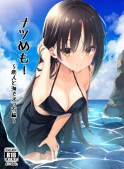 59ed8ee67a1ad6daee68744d65921373