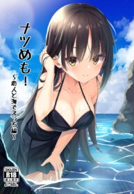 59ed8ee67a1ad6daee68744d65921373