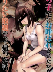 59f515cc09af42f1a8596694ff64de5d