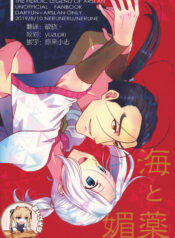 59fc39fe6c48269d678d6bb50813c804