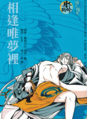 5a05ae7f1d3947d053e833713aa4feee