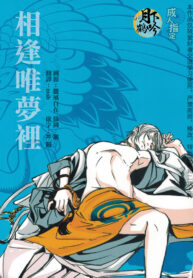 5a05ae7f1d3947d053e833713aa4feee