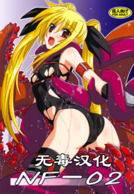 5a05b49f015303fd1340f7e120338a83