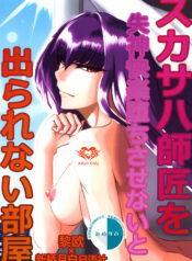 5a0c7d6b66cbf5ea90e0b97dcf849b96