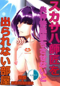 5a0c7d6b66cbf5ea90e0b97dcf849b96