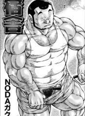 5a15ef77b0866643e735ae06cb1558ad