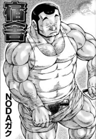 5a15ef77b0866643e735ae06cb1558ad