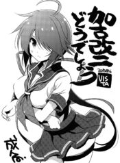 5a1a21bc165e1db118860dc67f56fbcf