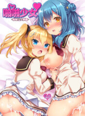 5a21af0e57decab6b8779c16d88ff561