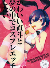 5a23df2739309f5268cf5904ccf9fd11