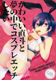 5a23df2739309f5268cf5904ccf9fd11