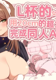 5a2c152bb3f4692a9eff25a11716ef4c