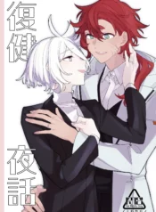 5a2d4bc8e098ba4aa63d6182a9bccfb0