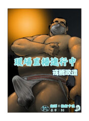 5a2e954f431981299c0b43aa8ae61079