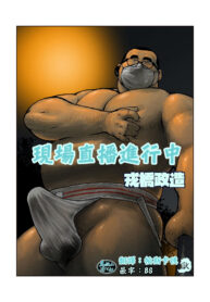 5a2e954f431981299c0b43aa8ae61079