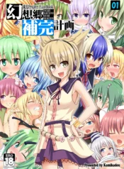 5a39bbcd515acc81e792b0402683adb8