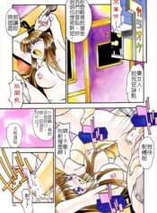 5a3a74514f7f20f2e4a61c3d09a1ff2d