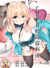 5a4b700689455eb44b4b17f19d145336