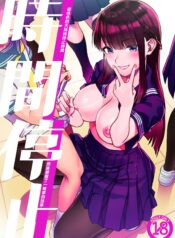 5a4c0772bf98f08e05961a62fd7bab5f