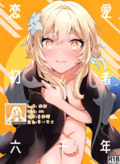 5a4ca59b1b6d42fa72da467420b388dc