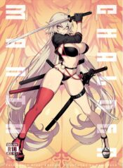 5a4f6e18bb5495af78aa336a92f50e9f