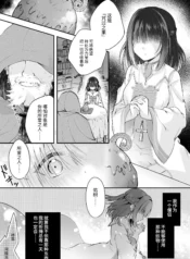 5a4fc56e64cd8e3f894bee7b5bb60a58