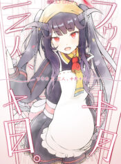 5a536219897f1db40f44e81dfdb7dcab