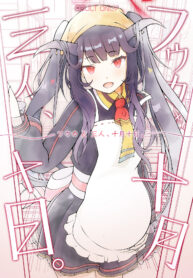 5a536219897f1db40f44e81dfdb7dcab