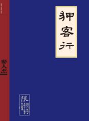 5a6f5c36d922976ecf577c04660028b8