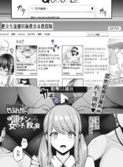 5a7ab5eb52cab334a053f07775ab0330